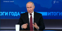 Владимир Путин: ситуация в экономике страны стабильная и надежная - Время Н