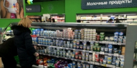 Нижегородцы обратились к Путину из-за чрезмерно высоких цен на продукты - Newsroom24.Ru