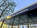Новый остановочный павильон разместили на улице Кулибина по просьбам нижегородцев