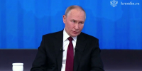 Владимир Путин признал недоработки ЦБ РФ в использовании ключевой ставки - НИА Нижний Новгород