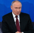Владимир Путин призвал укреплять первичное звено здравоохранения в регионах - Время Н