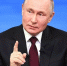 Нижегородке поступил неожиданный звонок после жалобы Путину - NewsNN.Ru