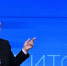 Владимир Путин ответил на два вопроса из Нижегородской области на прямой линии - Сетевое издание Живем в Нижнем