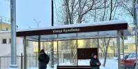 Трамвайную остановку на улице Кулибина обновили в Нижнем Новгороде - фото 1 - vGorodeN.Ru