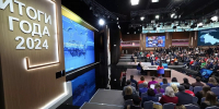 Впервые с какого года нижегородцы смогли задать вопросы Путину? - NewsNN.Ru