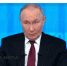 Назван топ-5 вопросов нижегородцев для прямой линии Владимира Путина - Newsroom24.Ru