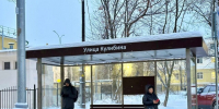 Новый остановочный павильон появился на улице Кулибина в Нижнем Новгороде - Сетевое издание Живем в Нижнем