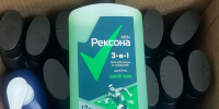 В Автозаводском благочинии прошла акция «Приближаем победу» - Нижегородская епархия