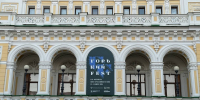 Горький fest — 2025  пройдет в Нижнем Новгороде с 10 по 16 июля - фото 1 - vGorodeN.Ru