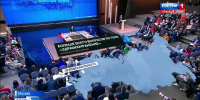 Какие вопросы затрагивались в ходе прямой линии с Президентом России Владимиром Путиным - ГТРК Нижний Новгород