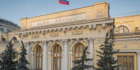Ключевая ставка в России сохранена на уровне 21% - НИА Нижний Новгород