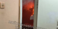 Школу №79 эвакуировали в Нижнем Новгороде из-за пожара - фото 1 - vGorodeN.Ru