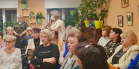 1 - Городская Дума