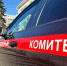 Адвокаты получили срок за покушение на мошенничество в Нижнем Новгороде - Сетевое издание Живем в Нижнем