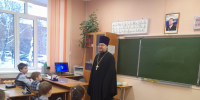 Помощник благочинного Автозаводского округа провел для учащихся школы №137 уроки по основам православной культуры - Нижегородская епархия