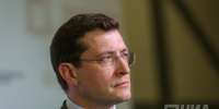 Глеб Никитин: "От работы энергетиков зависит благополучие и качество жизни каждого человека" - НИА Нижний Новгород