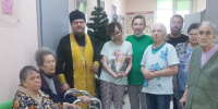 Помощник благочинного Автозаводского округа посетил подопечных пансионата для престарелых и инвалидов - Нижегородская епархия