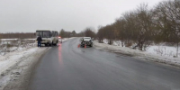 Два человека ранены в ДТП с автобусом в Богородском округе 23 декабря - ИА Нижний сейчас