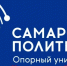 Студенты экономического факультета Нижегородского ГАТУ — призеры  Международного конкурса “Vivat academia! Vivant professores!” - НГСХА