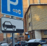 Стало известно, когда отменят платные парковки в Нижнем Новгороде - NewsNN.Ru