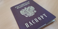 Еще 226 иностранных семей хотят переехать в Нижегородскую область - фото 1 - vGorodeN.Ru