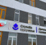 Новая детская поликлиника в Кстове начала прием первых пациентов - НИА Нижний Новгород