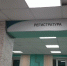 Усиленный режим. Как будут работать нижегородские больницы и морги в праздники - NewsNN.Ru