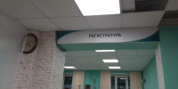 Усиленный режим. Как будут работать нижегородские больницы и морги в праздники - NewsNN.Ru