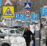 Парковки в центре Нижнего Новгорода будут бесплатными в новогодние праздники - Нижегородская правда