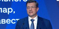 Пятилетие семьи объявлено в Нижегородской области с 2025 по 2030 год - Комсомольская Правда