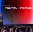 Глеб Никитин объявил 2025-2030 годы Пятилетием семьи в Нижегородской области    - Правительство Нижегородской области