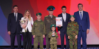 Нижегородцы получили награды по итогам проведения в регионе Года семьи - Время Н
