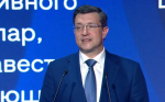 Демографический спецназ появится в Нижегородской области