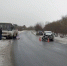 Число пострадавших в ДТП с автобусом в Богородском округе выросло до трех - фото 1 - vGorodeN.Ru