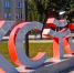 Кстовские депутаты одобрили присоединение к Нижнему Новгороду - фото 1 - vGorodeN.Ru