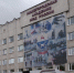 БПЛА упал на крышу нижегородской академии МВД в ходе учений - Сетевое издание Живем в Нижнем