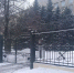 «Ничего не слышали»: что известно о падении беспилотника в Нижнем Новгороде - NewsNN.Ru