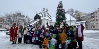 2 - Городская Дума
