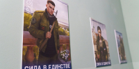 Доброволец СВО: за Родину сейчас сражаются сыны многонациональной державы - Время Н
