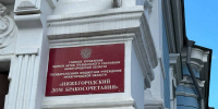 Восемь несовершеннолетних нижегородцев вступили в брак в 2024 году - фото 1 - vGorodeN.Ru
