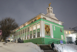 Митрополит Георгий провел совещание с настоятелями храмов Богородского благочиния
