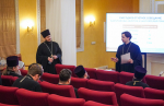 Митрополит Георгий провел совещание с настоятелями храмов Богородского благочиния