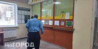 Медицинские учреждения Нижегородской области перейдут на усиленный режим работы с 28 декабря - ProGorodNN.Ru