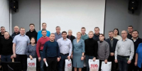 Более 80 административных правонарушений пресекли члены народной дружины Сормовского района в 2024 году - Газета День города. Нижний Новгород