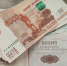 Нижегородки смогут получить до 300 тысяч рублей: что для этого надо - NewsNN.Ru