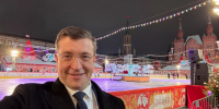 Никитин в топе? Названы лучшие губернаторы России 2024 года - NewsNN.Ru