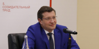Глеб Никитин признан губернатором года - Нижегородская правда