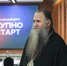 Митрополит Георгий встретился со слушателями Корпоративного университета правительства Нижегородской области - Правительство Нижегородской области