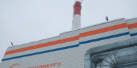 Теплоэнерго  будет работать в режиме повышенной готовности в праздники - фото 1 - vGorodeN.Ru