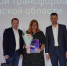 Рейтинг цифровой трансформации муниципалитетов представлен в Нижегородской области   - НТА-Приволжье
